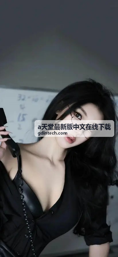 а天堂最新版热门电影