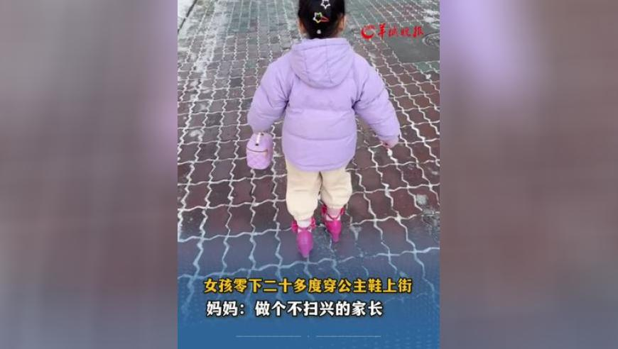 春天当然要拍指尖生花了,2025年澳门并奖历史查询,确保成语解释落实的问题_界面版V8.6