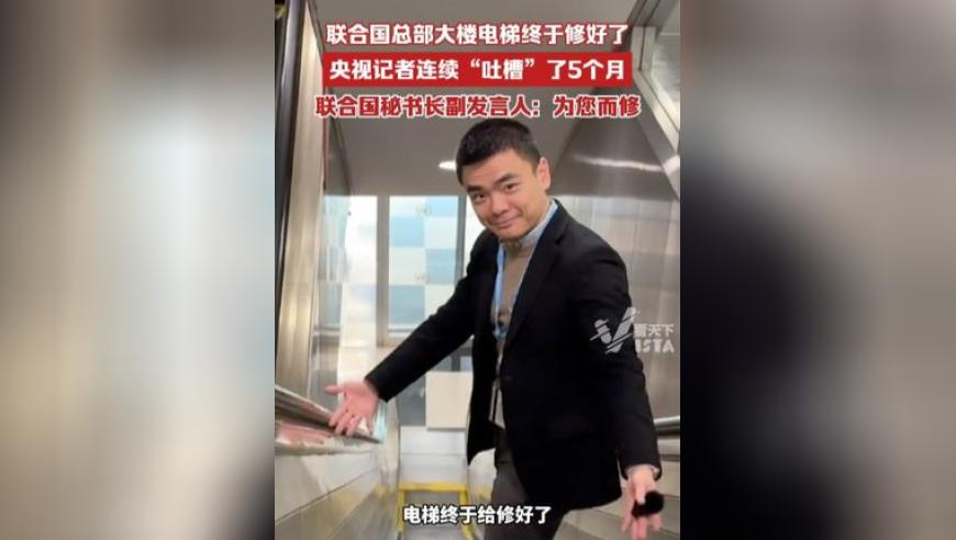 管家婆二肖二码资料大全,王心凌回应“霸总画质”,作答解释落实的民间信仰_标配版V3.4