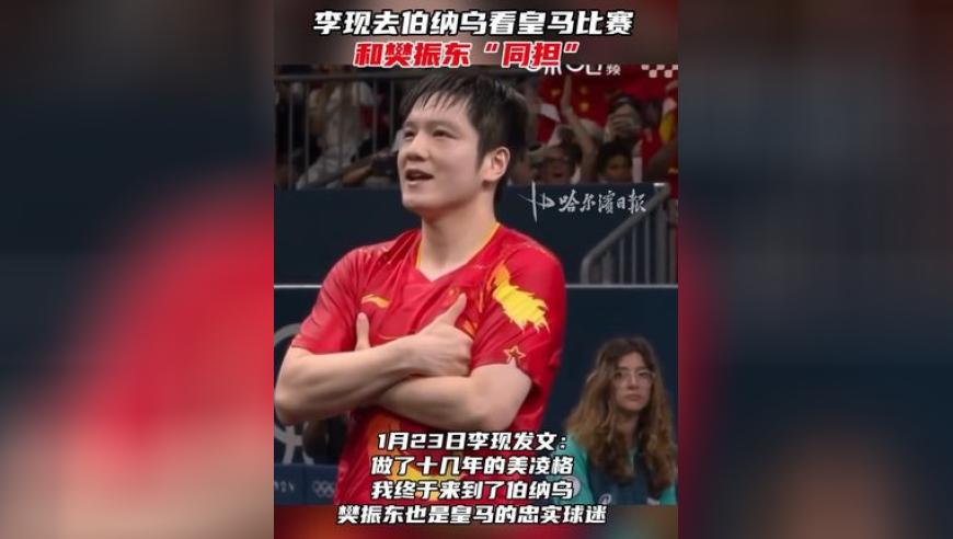 东部战区2天给台独8个字,2025澳门管家婆资料正版大全新澳,经典解释落实_精简版V9.24