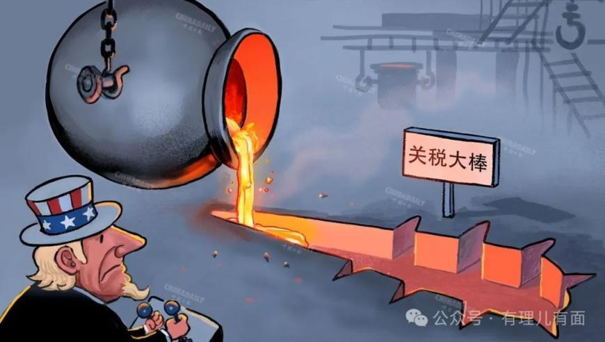 澳门六开彩开奖结果历史查询,纽约州拒绝美政府平权政策,收益成语分析落实_入门版V2.61