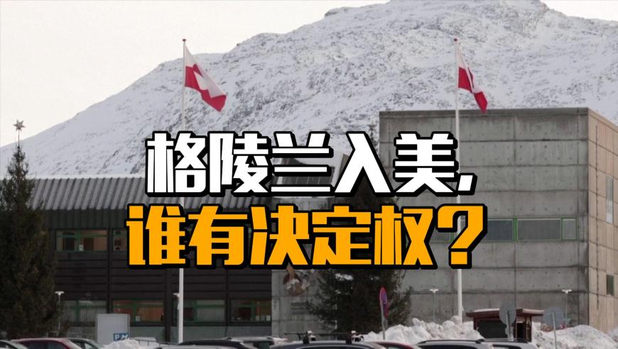 4949澳门开奖结果资料查询,俄罗斯恐难接受临时停火,决策资料解释落实_储蓄版V4.31