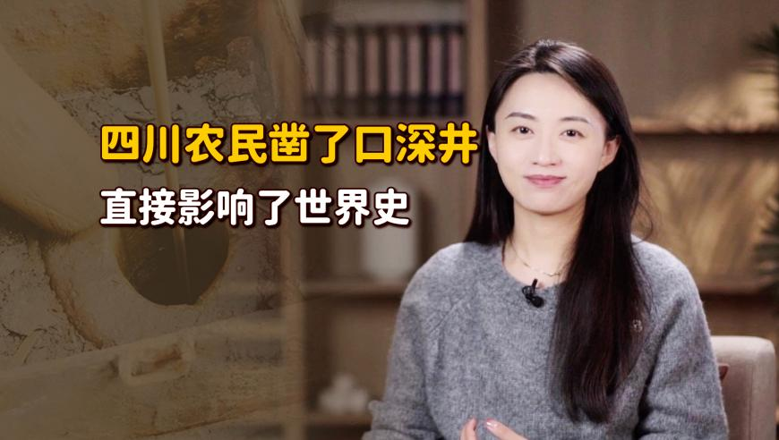 特辣的海藻完整版,新澳开奖记录今天结果,全面解答解释落实_经典版V8.35