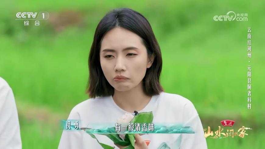 新澳门开奖结果开奖号码是多少号,萌娃看《哪吒2》后说要投诉导演,创造力策略实施推广_标清版V9.26