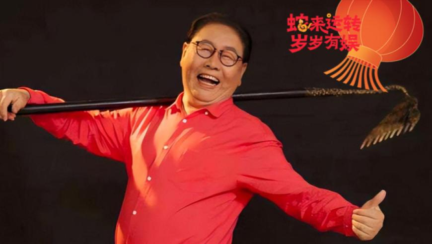 香港王中王494949最快开奖香港,雪莉曾说经常恨自己长得漂亮,机构预测与落实方法揭秘_精英版V8.60