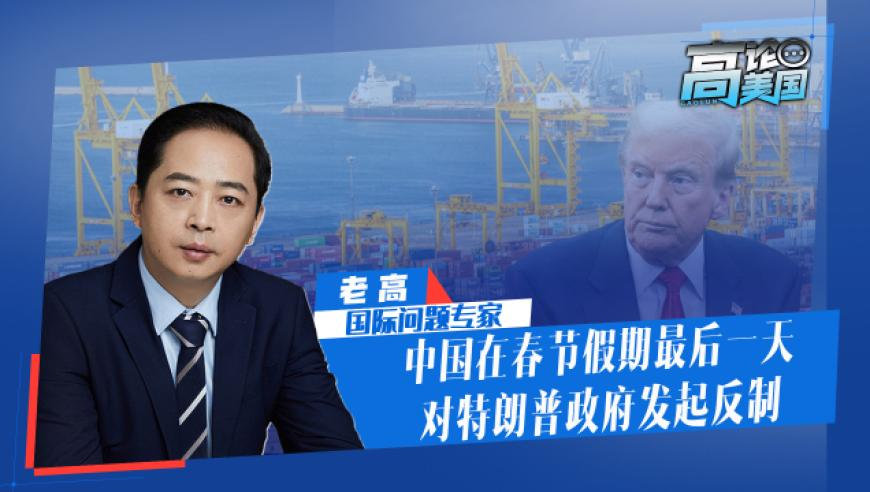 管家婆一码一肖资料大全4549,接《哪吒》后外包公司离职率陡升,收益成语分析落实_社交版V4.15