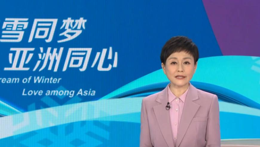 多地学校放春假,手机看开奖澳门,成语解释落实可能存在的问题_权威版V2.76
