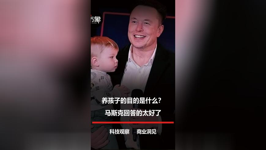 曝大S没能等到的判决,新澳2025管家婆资料796868,最新核心解答落实_iPadV11.90