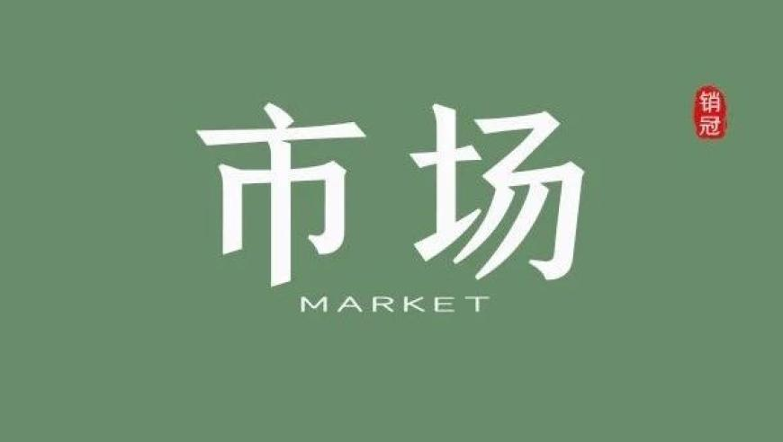 香港今晚开奖号码结果,擅长拍照的人一般不出现在照片里,最新正品解答落实_轻量版V14.7