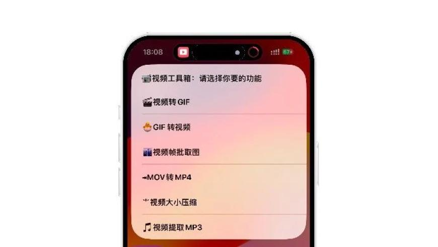 本西蒙斯快船首秀怎怎么样,新澳2025管家婆资料,精准解释落实及其象征意义_精英版V9.50