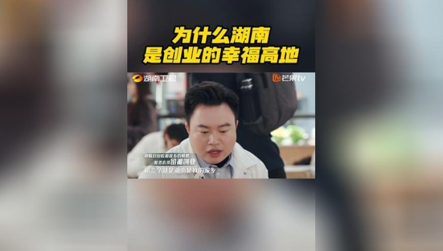 白宫确认美乌仍未签署矿产协议,澳门码今晚开奖免费查结果49图库,成语解释落实可能存在的问题_内测版V14.93