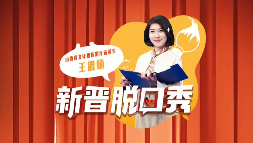 铁路部门回应孕妇被砸致婴儿离世,澳门最准免费资料,准确资料解释落实_创新版V11.65