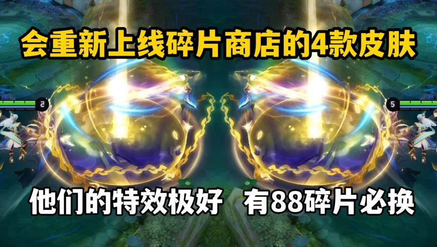 2025年香港今期马会传真图,怪物猎人荒野 泡狐龙回归,展开计划实施_VR版V13.28