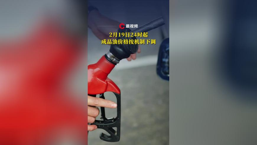 多家银行将上调信用消费贷利率,2025年澳门开奖号码香港王中王,最佳精选解释落实_完整版V12.36