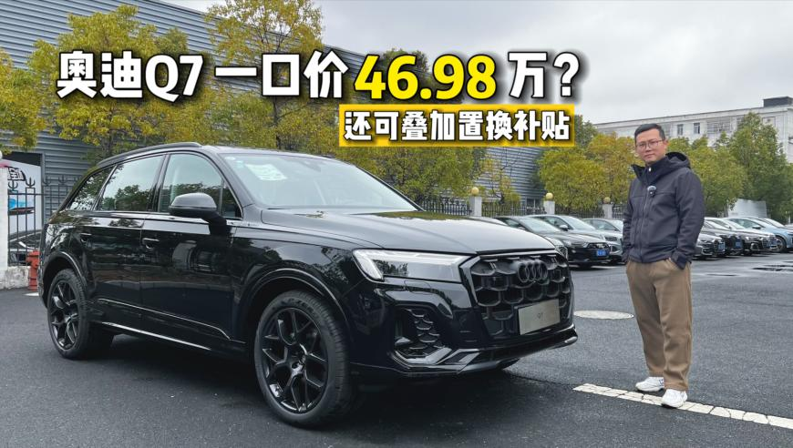 法国国防部长：我们也想要乌矿产,澳门管家婆2025精准资料,作答解释落实的民间信仰_精英版V8.100