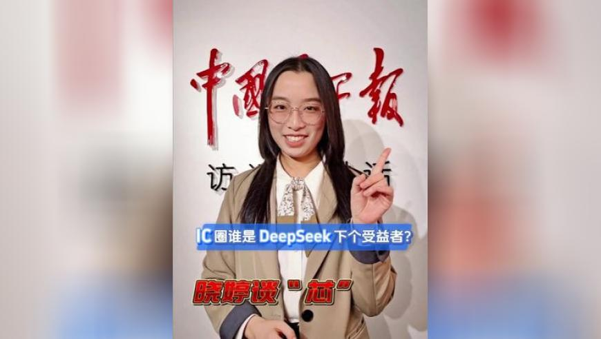官方通报中学收作业打印费新,4381高手联盟奖肖开奖news,前瞻性战略落实探讨_公测版V12.24