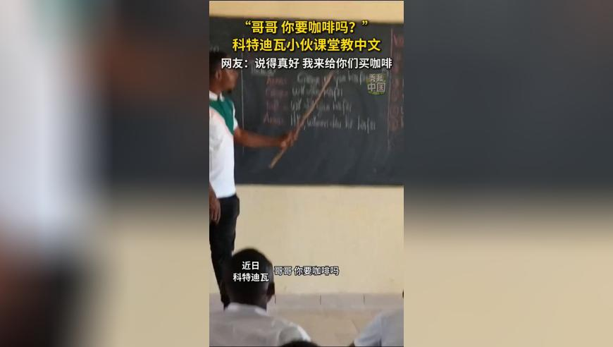 澳门雷锋心水台,特朗普将批准天然气出口项目,权威独家讨论与热门话题_定制版V3.50