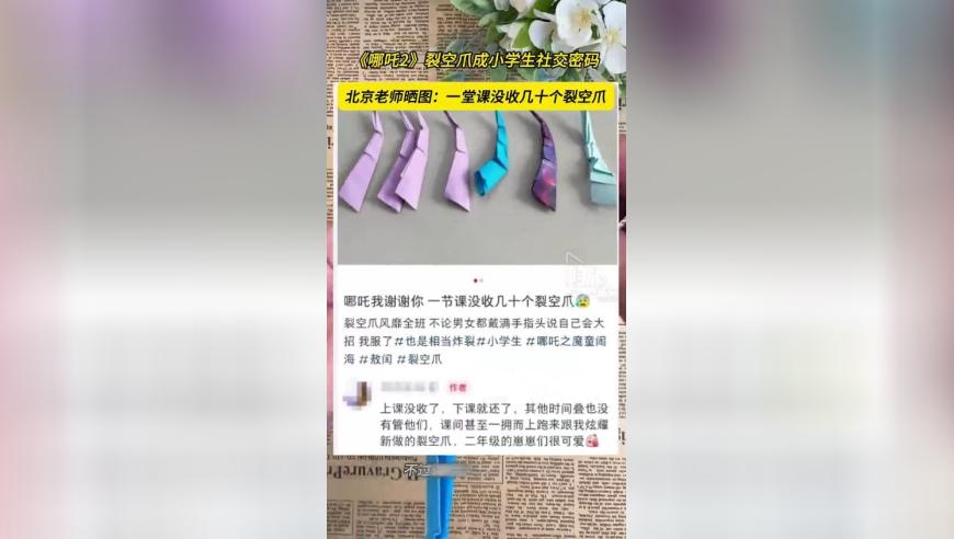 狗主人称潘宏歪曲事实,2025新澳门开马结果今晚,详细释义解释落实_经典版V15.64
