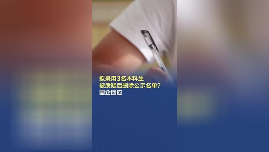 恒大物业2024年营收127.57亿元,香港王中王4949cc澳彩资料大全,典故解疑_标配版V13.13