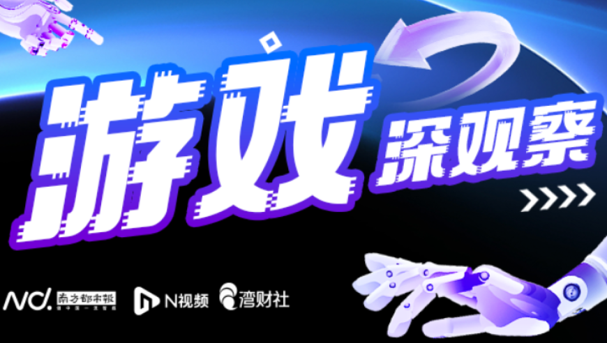 下周4693亿元市值限售股解禁,跑狗376969ccm精选1201,最佳精选解释落实_轻量版V6.84