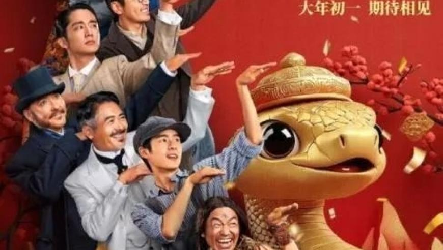 热带鱼,2025澳门正版澳门免费资料,成语解释落实可能存在的问题_铂金版V6.26