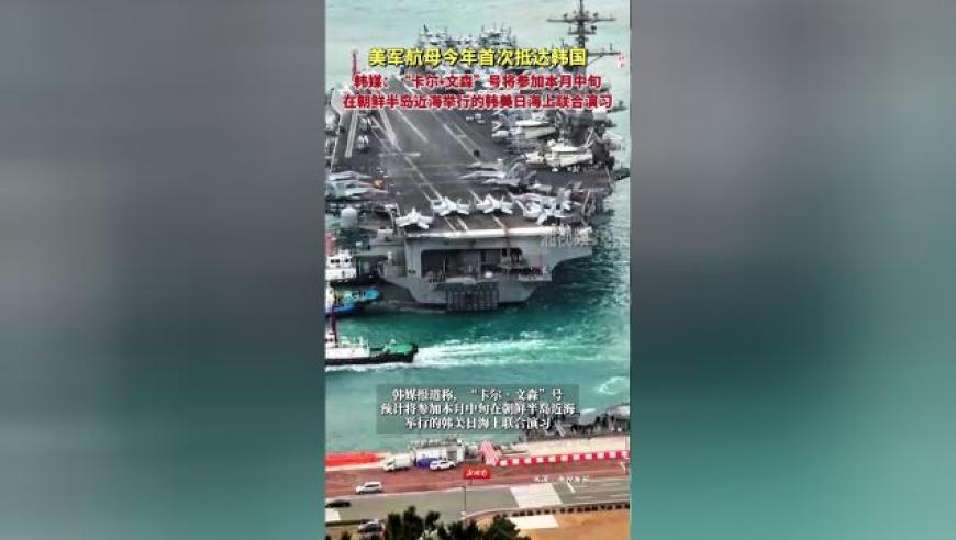 俄方警告：乌克兰正考虑发动恐袭,天空彩票大全天下彩天空与你同行,全面解答解释落实_破例版V10.25