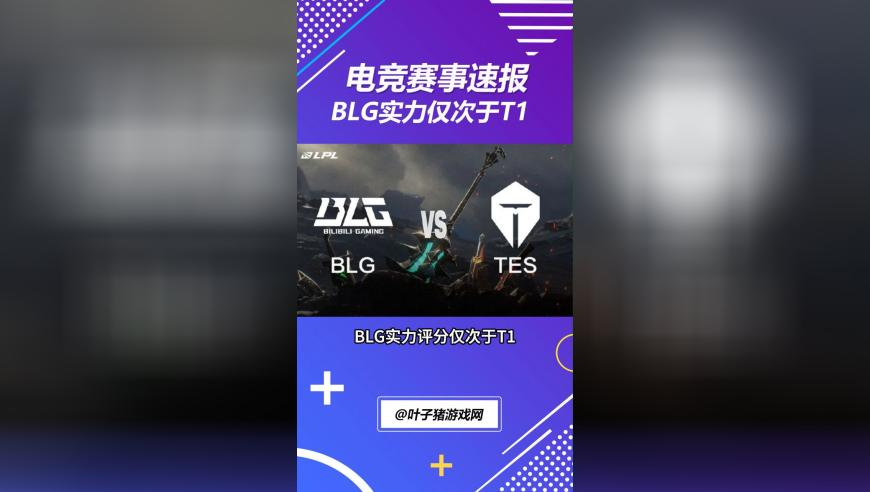 境外间谍以调研为由哄骗未成年人拍照,一码中精准一码免费中特澳门,机构预测与落实方法揭秘_正式版V4.12