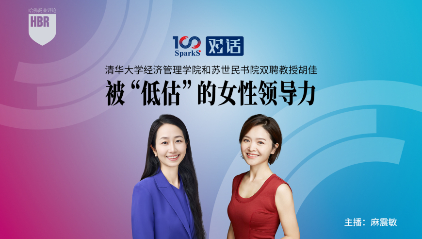 六开彩开奖结果2025香港,万岁山景区致歉,决策资料解释落实_精英版V8.95