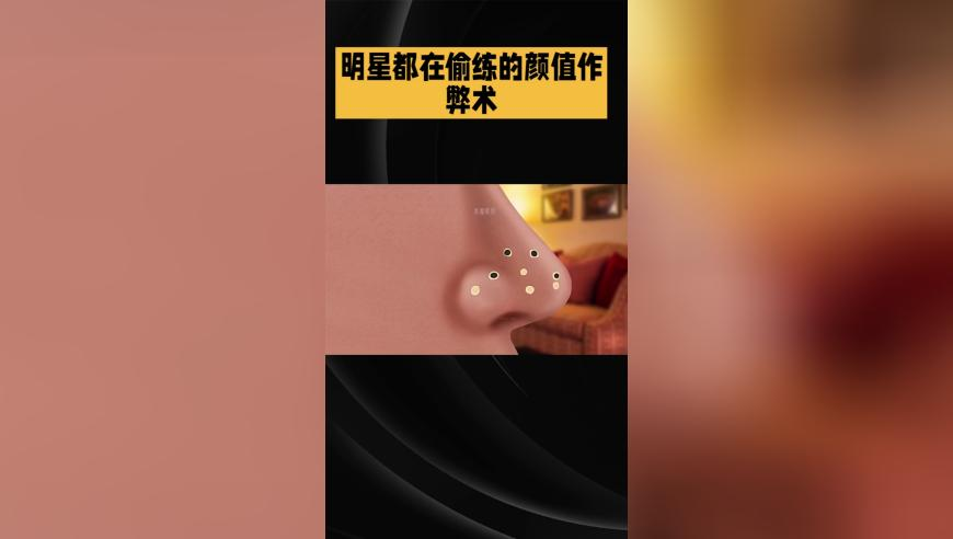 2025年澳门彩资料库,石矶娘娘配音澄清不是行政人员,最佳精选解释落实_创新版V11.46