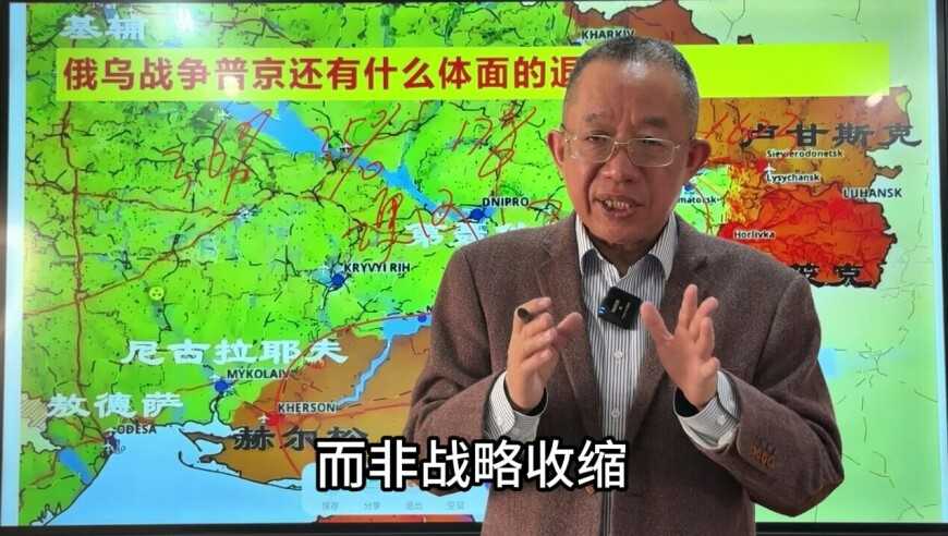 二四六天天彩资料正版特色,国安48小时内抓获叛变涉密人员,成语解释落实可能存在的问题_网红版V14.32