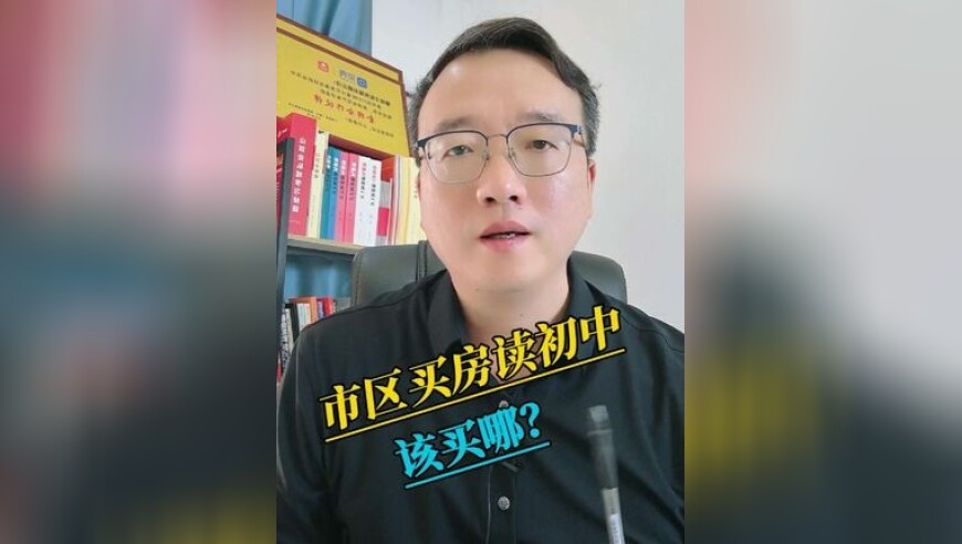 660678王中王免费提供护栏,海南省长：谁伤海南口碑就砸谁饭碗,最新热门解答落实_权威版V2.12