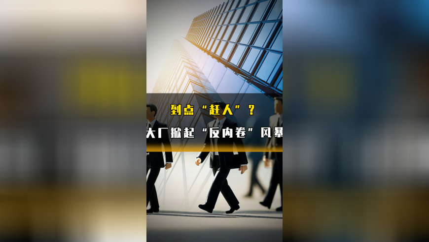 看到SU7 Ultra定价后的反应,2025澳门精准四不像资料,决策资料解释落实_VR版V13.9