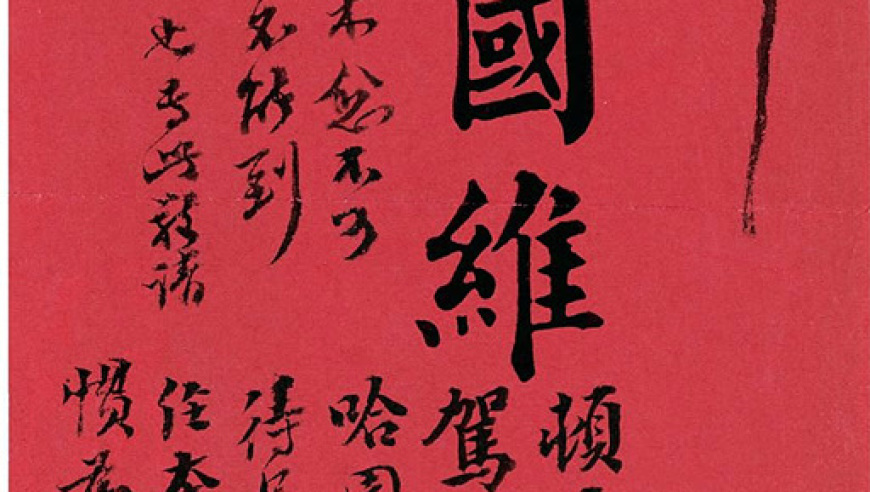 老澳六开彩开奖号码查询,甲亢哥到成都了,决策资料解释落实_完整版V2.37