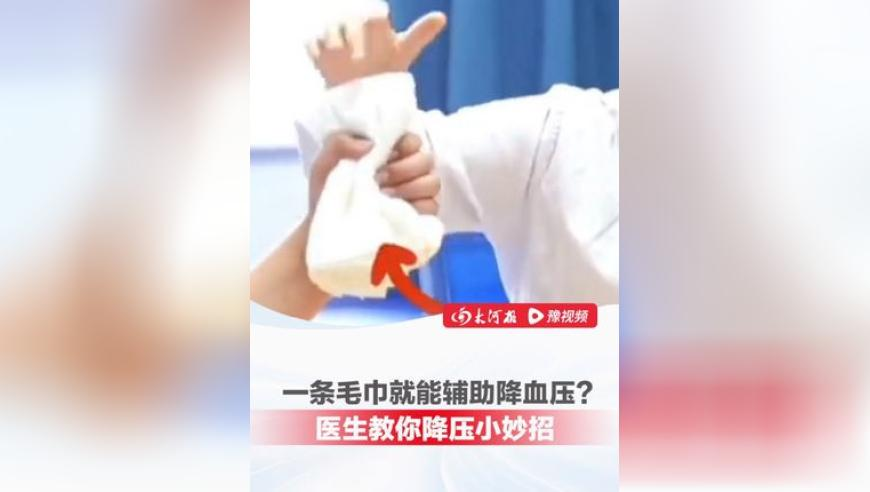卡卡前妻回应离婚：他太完美了,2025澳门历史开奖记录走势图,多元化方案执行策略_储蓄版V7.44