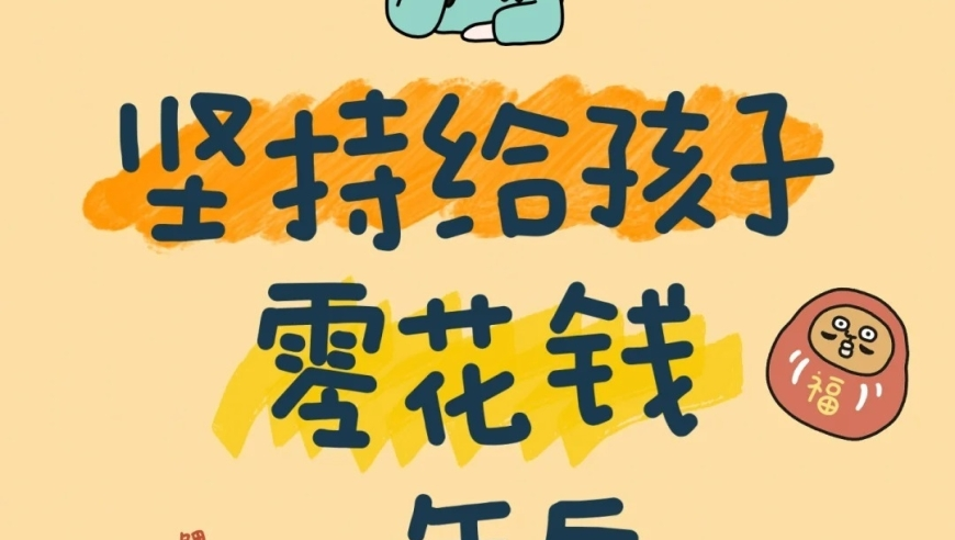 香港日日彩现场开奖直播,用AI做一道人类从未出现过的菜,创造力策略实施推广_交互版V8.66