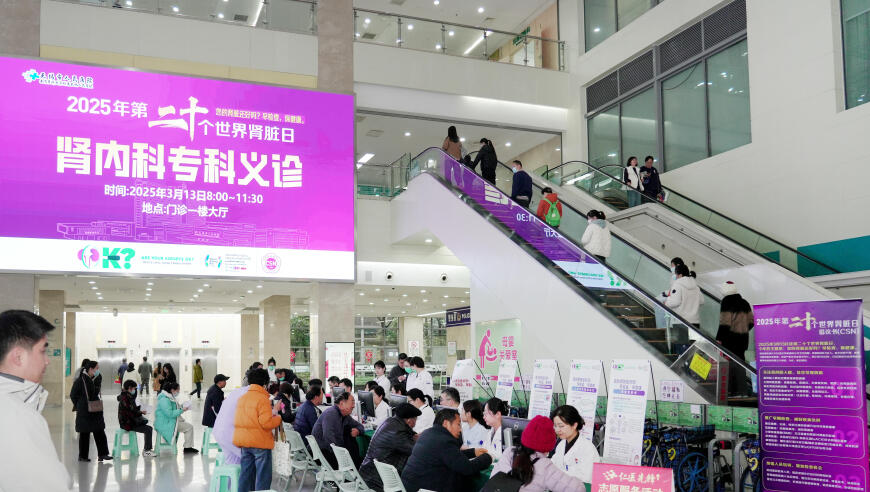 推进中国式现代化,老玩家期期准,精准解释落实及其象征意义_影像版V11.82