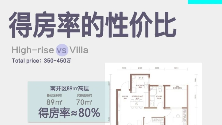 澳门跑狗37696969独家发行最新版,央视农业探访只有一个人的小学,创造力策略实施推广_扩展版V5.74