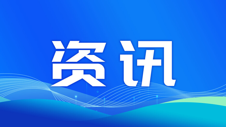 马伊琍说依然相信爱情,香港最准最快资料大三巴一肖一码100百中,完美答案解释落实_专家版V6.94