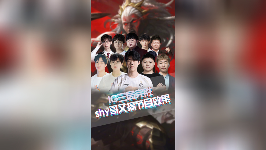 央视起底黑公关,98322万众堂最快开奖,准确资料解释落实_权威版V5.85