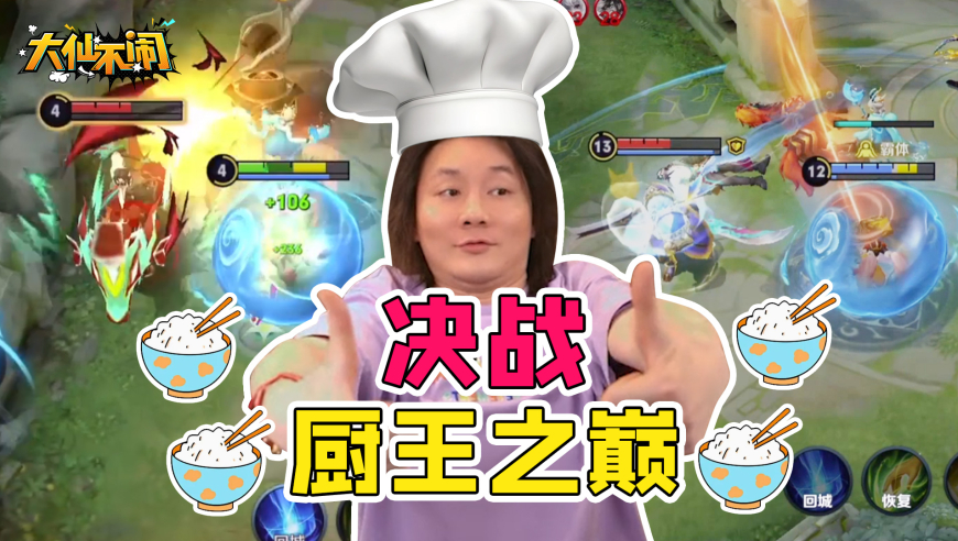 2O23澳门管家婆正版资料大全,刺客信条影登顶全球销量榜,动态词语解释落实_手机版V9.18