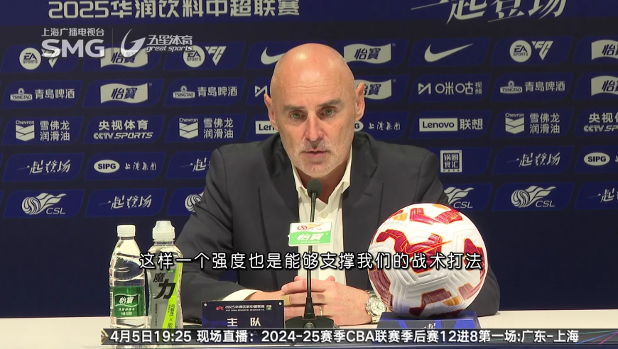六肖王中王中特期期准j,汪苏泷鸟巢演唱会,展开计划实施_扩展版V5.37