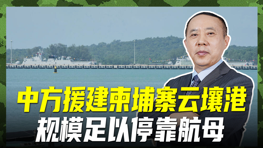 我人生中最疯狂的一个月,奥门精准免费资料大全聚侠网,广泛的解释落实方法分析_创新版V4.44