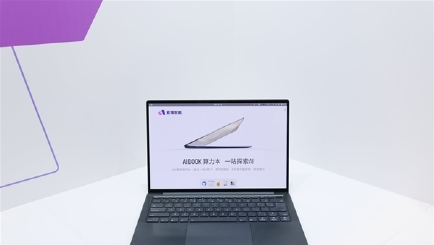 澳门特马100%,建议严禁电动车骑行人行道,创新典义解读_高清版V5.97
