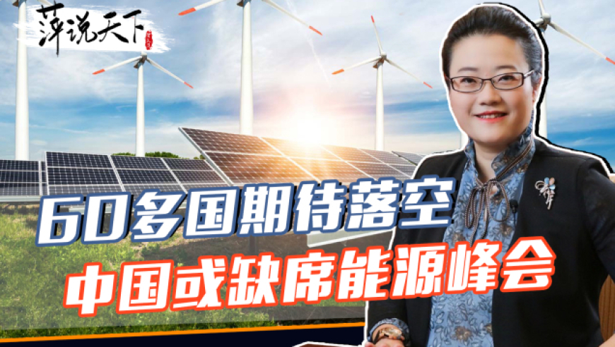 今晚必中3肖3码资料精准分析,哪吒反诈rap太上头,经典解释落实_界面版V11.47