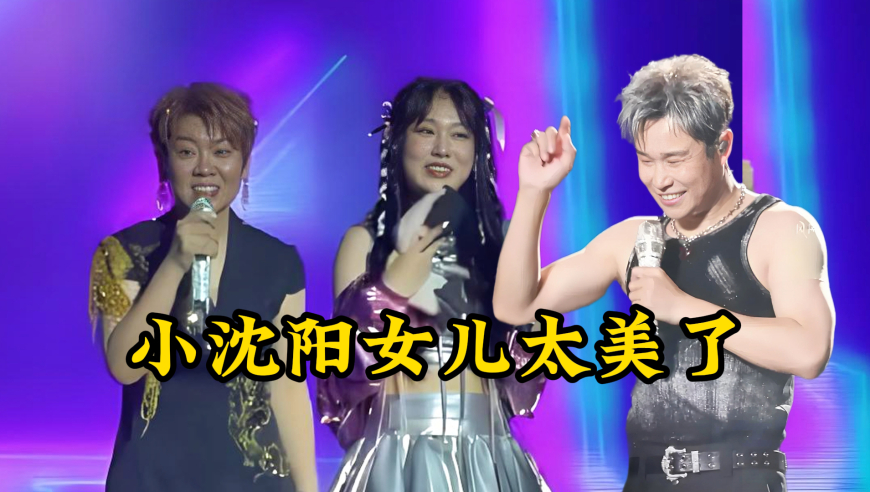 二四六 香港管家婆期期准资料大全,无量仙翁配音演员第一次看哪吒2,最新热门解答落实_钻石版V15.3