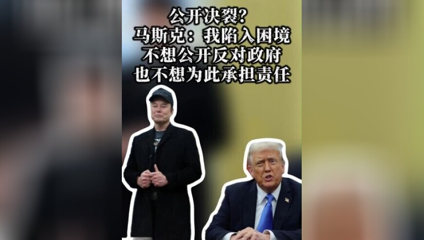 张雪峰公司每月放一次3天小长假,奥门2025免费资料大全,重点解答解释落实_储蓄版V6.19