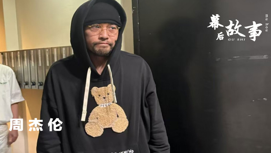 在缅做珠宝的重庆女孩已遇难,澳门开奖2025开奖记录结果查询表,最新答案解释落实_至尊版V6.81