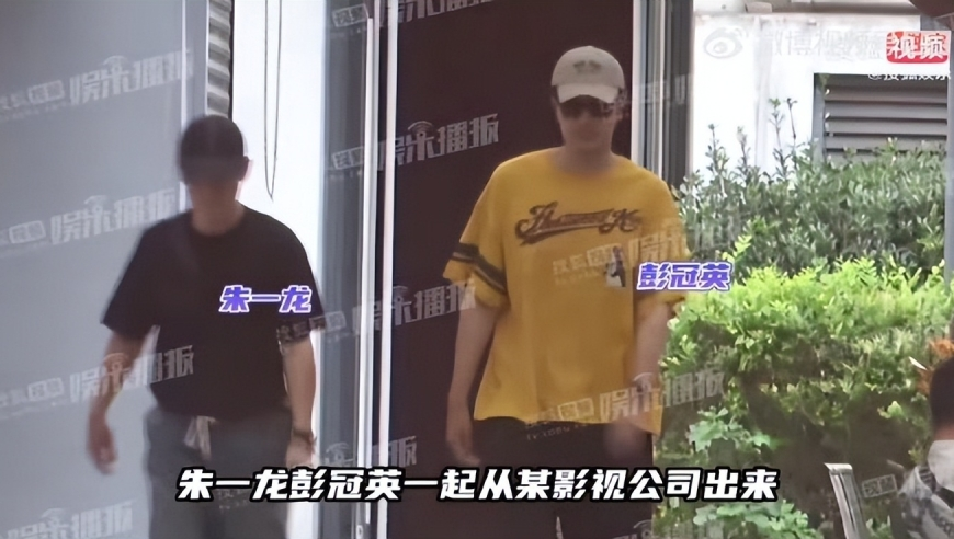 张婧仪认同地母系小花称号,香港管家婆三肖三码必出,最新答案解释落实_公测版V4.9