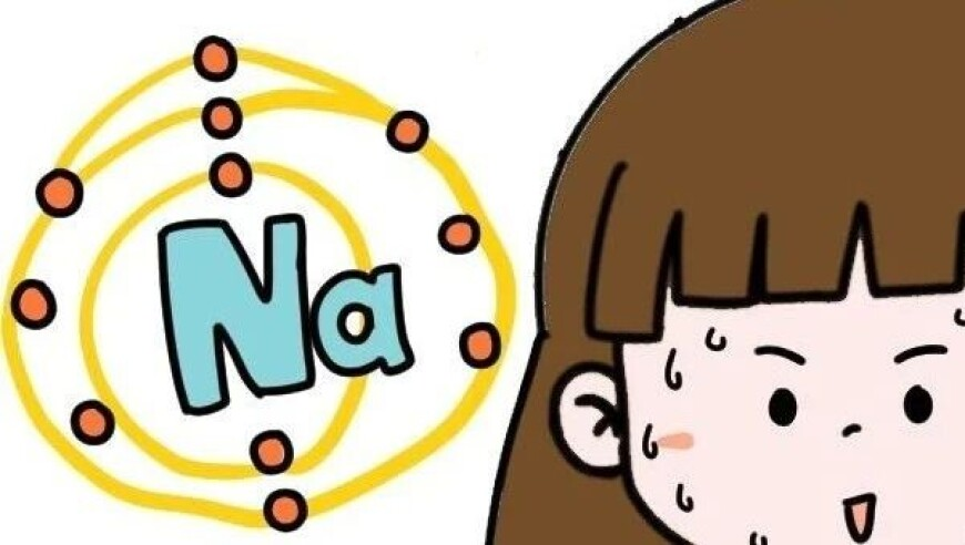 今期香港挂牌图今天,滤镜开启追妻副本,最新答案解释落实_完整版V4.20